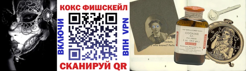 Героин Вытегра