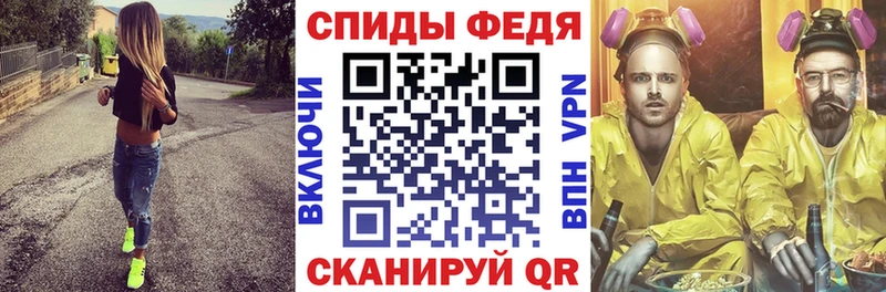 АМФ 98% Вытегра