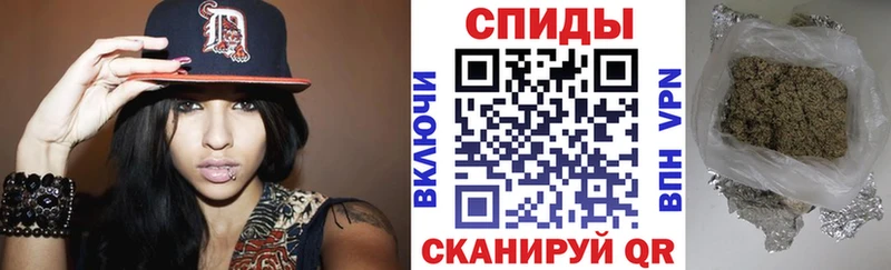 Бутират Butirat  Вытегра 