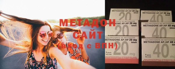 мдпв Белоозёрский