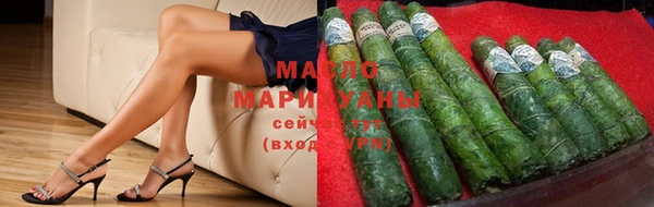 амф Беломорск