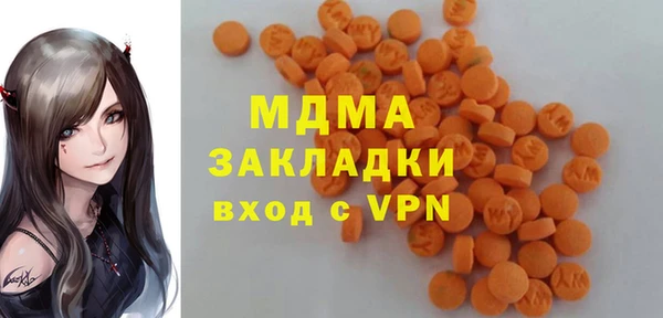 амф Беломорск