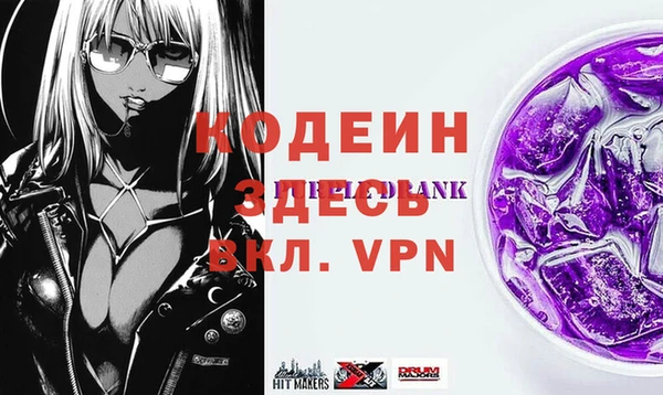 амф Беломорск