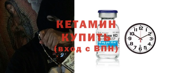 амф Беломорск