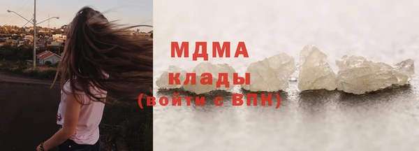 mix Пролетарск