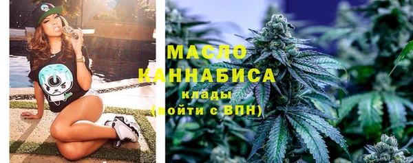 амф Беломорск