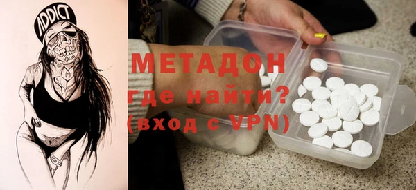 мдпв Белоозёрский