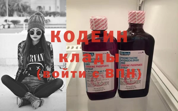 mix Пролетарск