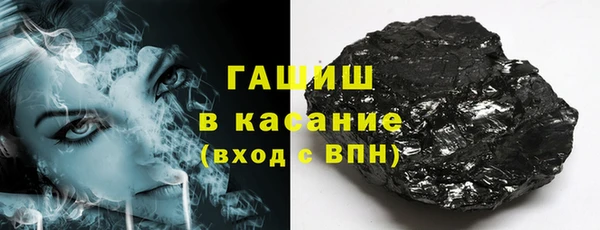 мдпв Белоозёрский