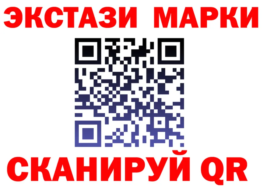 МЕФ VHQ зеркало дарк нет MEGA Вытегра