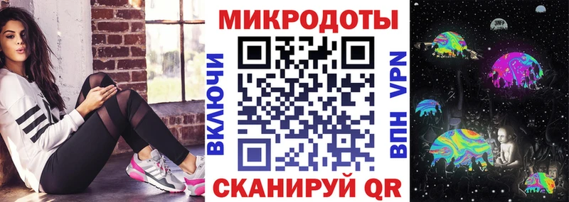 Галлюциногенные грибы прущие грибы Вытегра